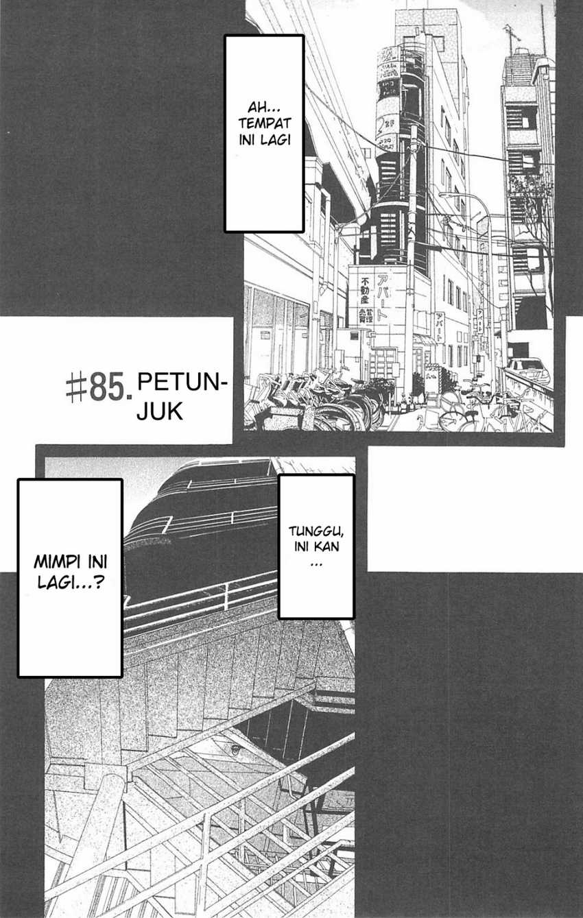 Baca Komik Gal-sen Chapter 11 Gambar 1