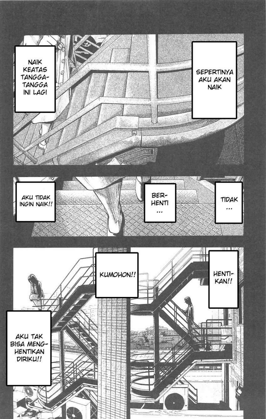 Baca  Gal-sen Chapter 11 Gambar 2
