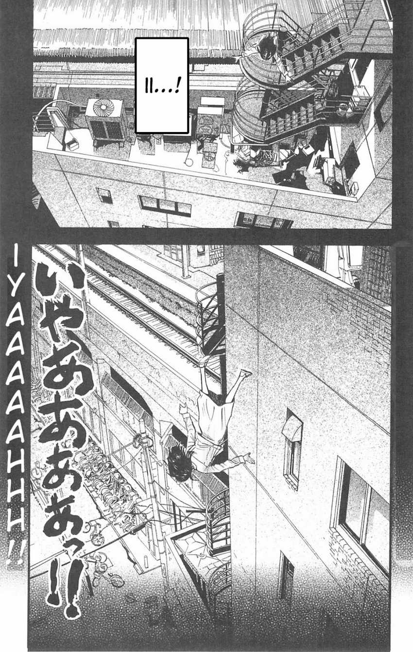 Gal-sen Chapter 11 Gambar 3