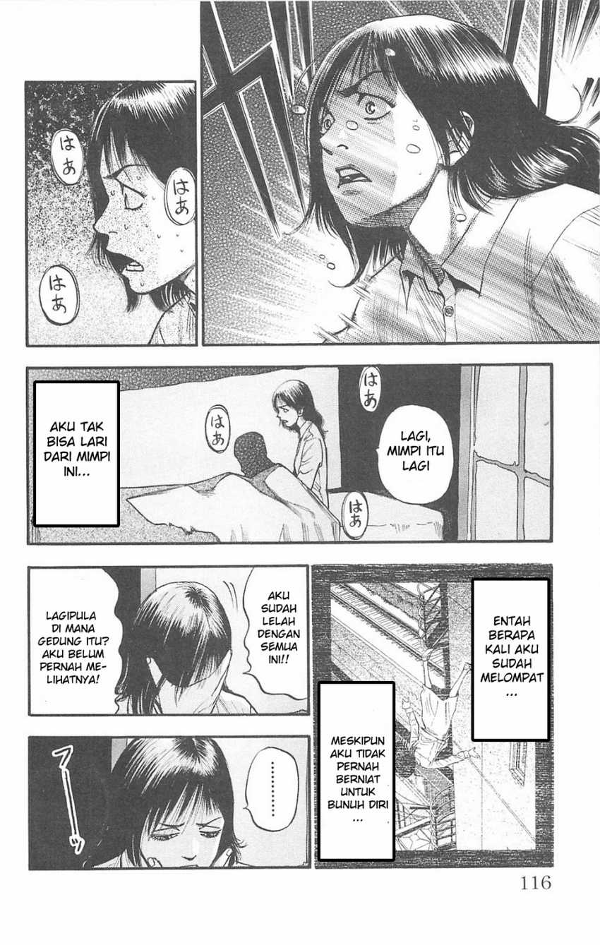 Gal-sen Chapter 11 Gambar 4