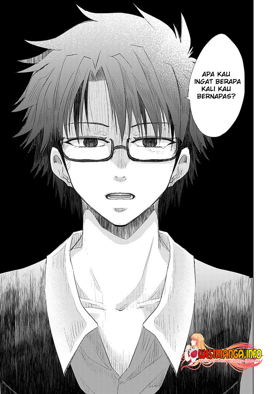 Hazure Skill