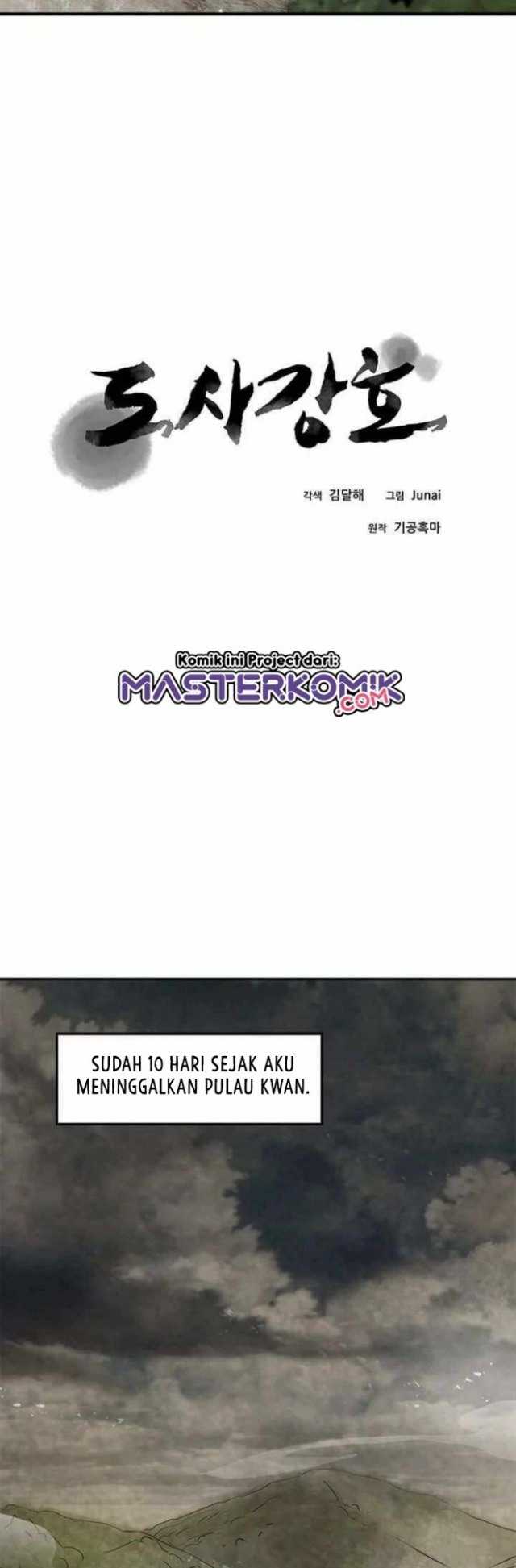 Strongest Fighter Chapter 36 Gambar 16