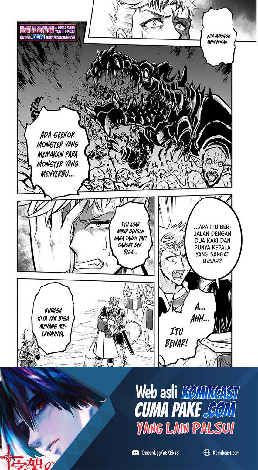 Live Dungeon! Chapter 42.1 Gambar 19