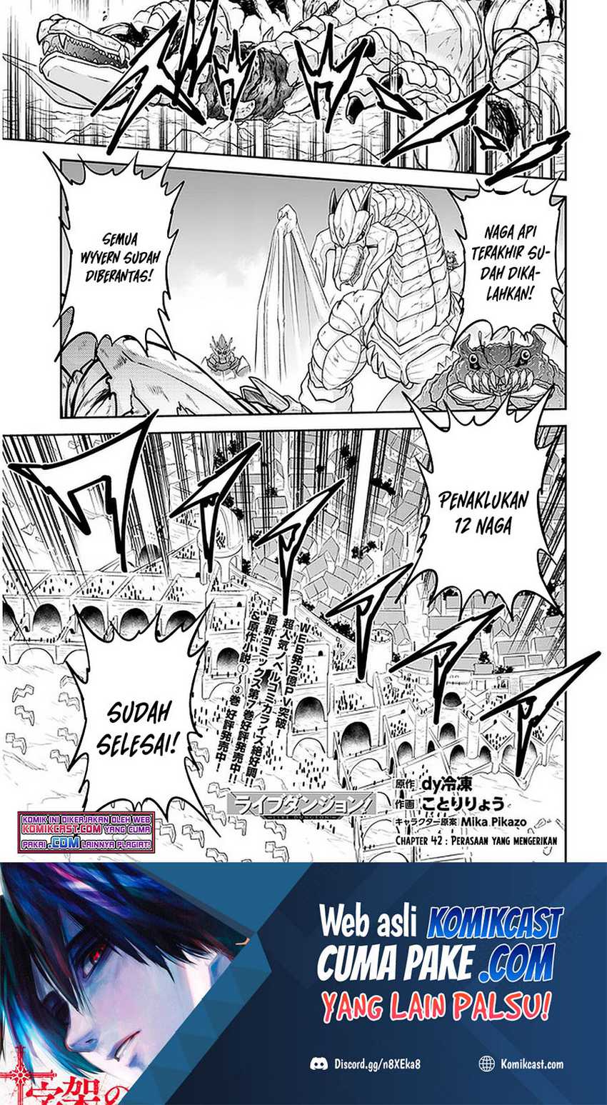 Baca  Live Dungeon! Chapter 42.1 Gambar 2
