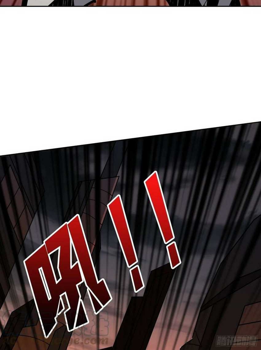 King Account At The Start Chapter 80 Gambar 26