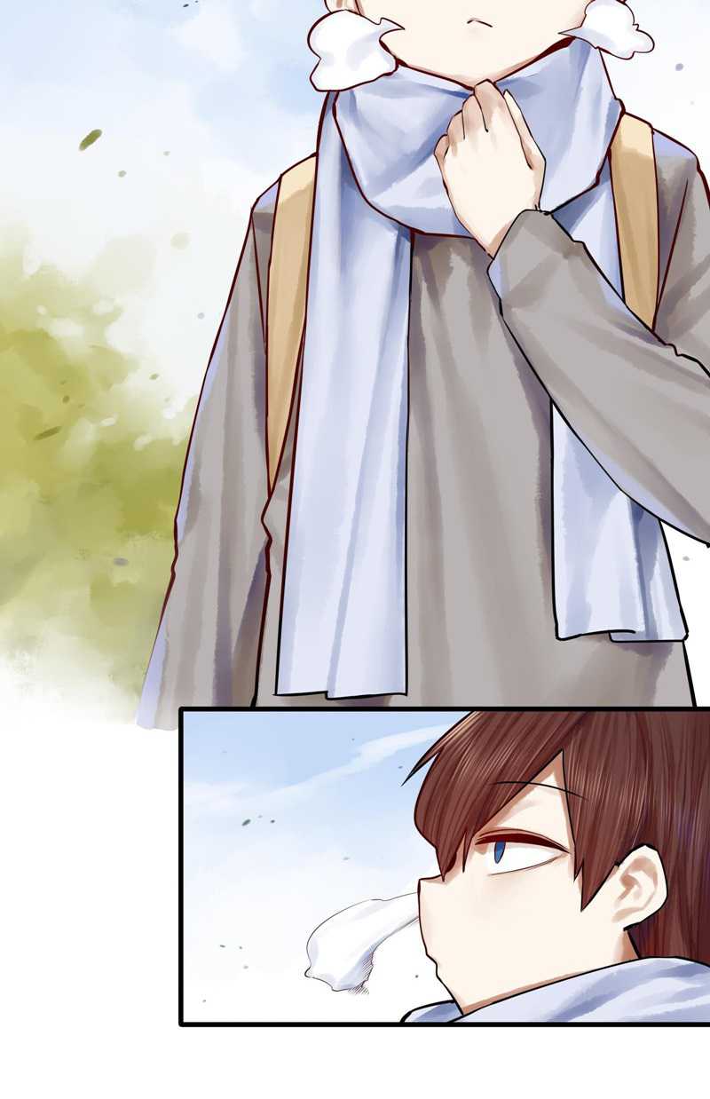 Miss, don’t livestream it! Chapter 36.1 Gambar 4