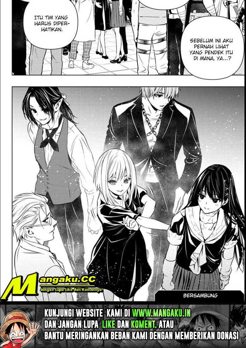Ghost Girl Chapter 14 12