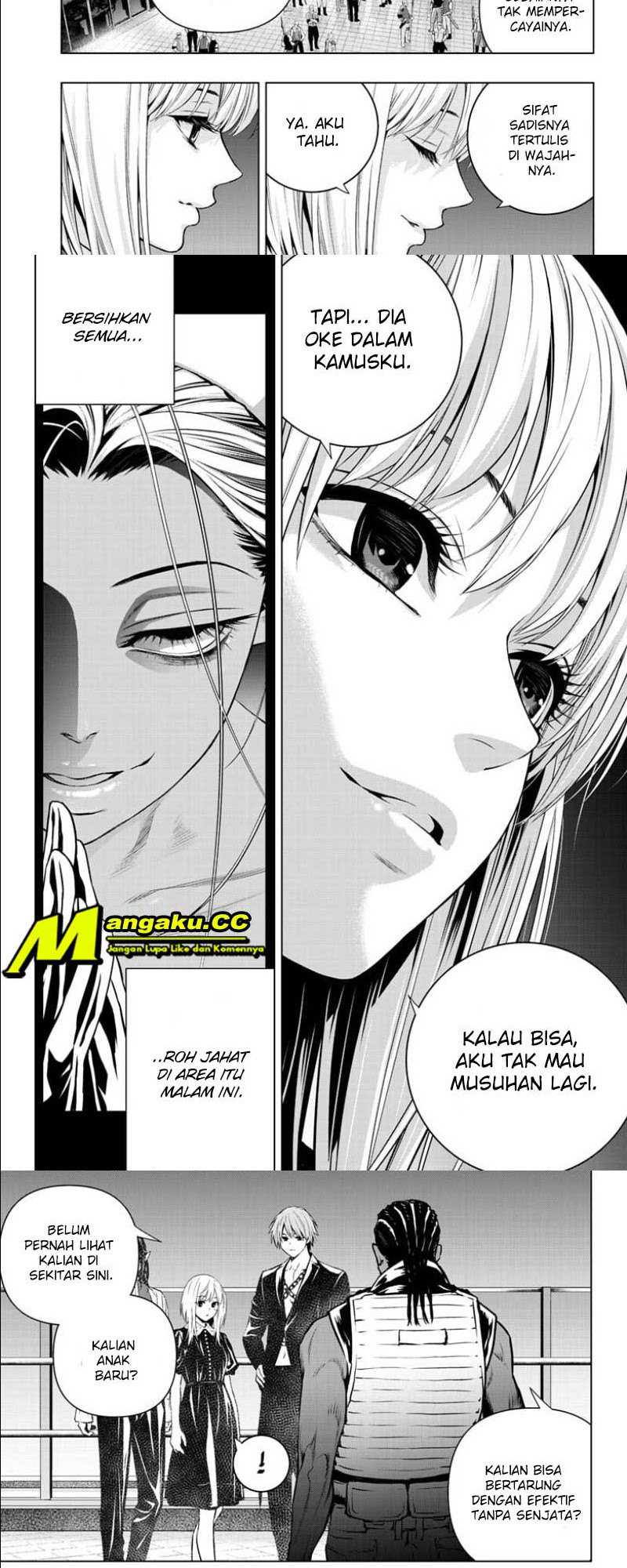 Ghost Girl Chapter 14 7