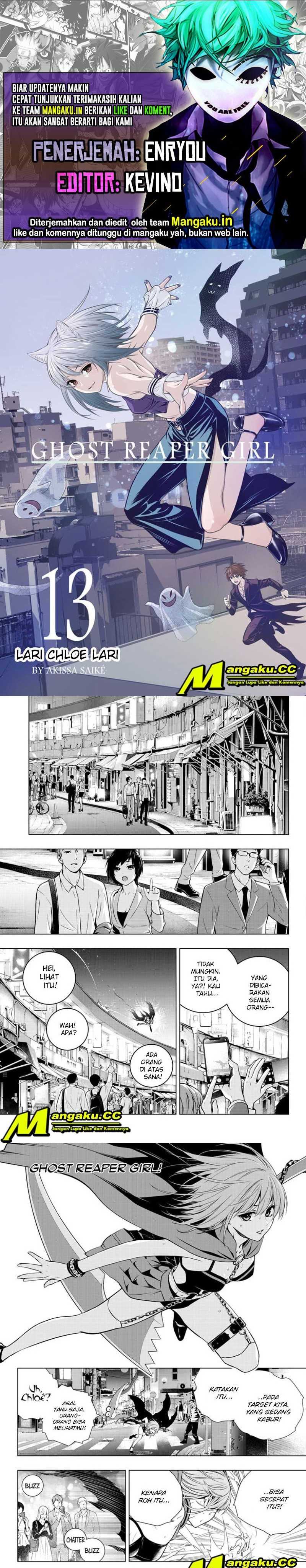 Ghost Girl Chapter 13 1
