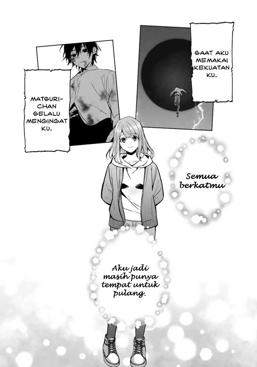Makai Kaeri no Rettou Nouryokusha Chapter 10 Gambar 29