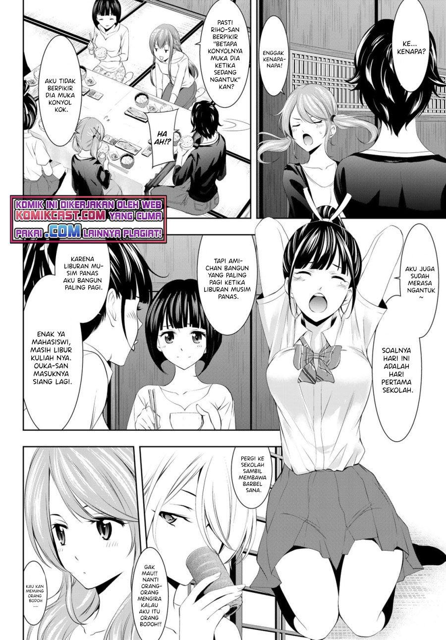 Megami no Kafeterasu (Goddess Café Terrace) Chapter 39 Gambar 4