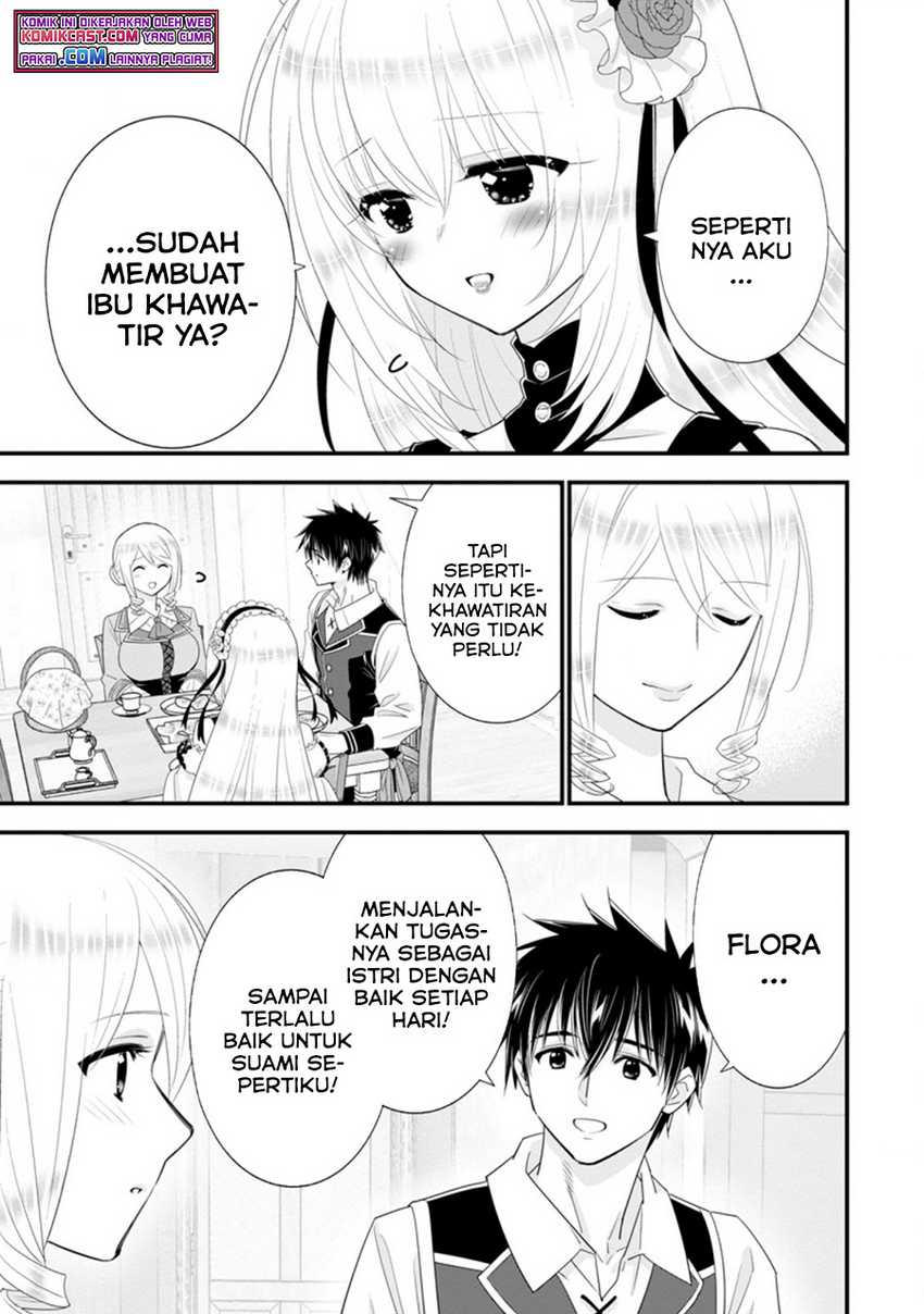 A-Rank Boukensha no Slow Life Chapter 31.2 Gambar 11