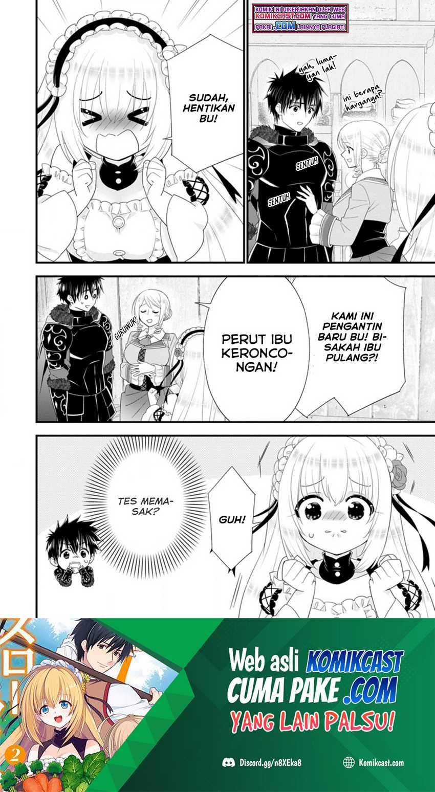 Baca A-Rank Boukensha no Slow Life Chapter 31.2 Gambar 2