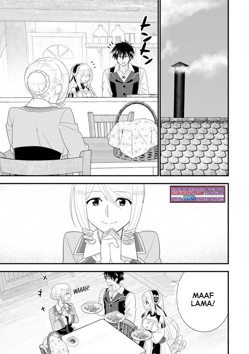 A-Rank Boukensha no Slow Life Chapter 31.2 Gambar 3