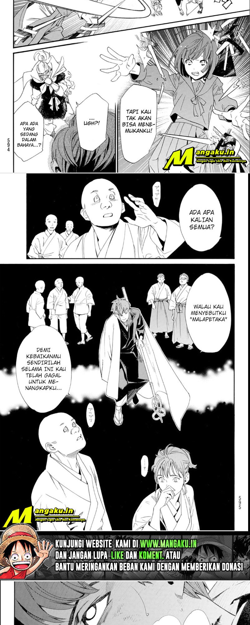 Noragami Chapter 97.2 Gambar 12