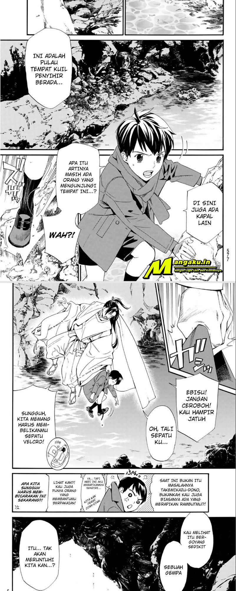 Baca  Noragami Chapter 97.2 Gambar 2