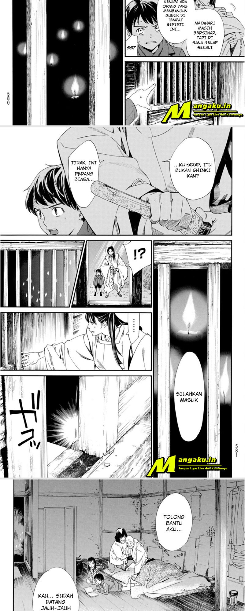 Noragami Chapter 97.2 Gambar 4