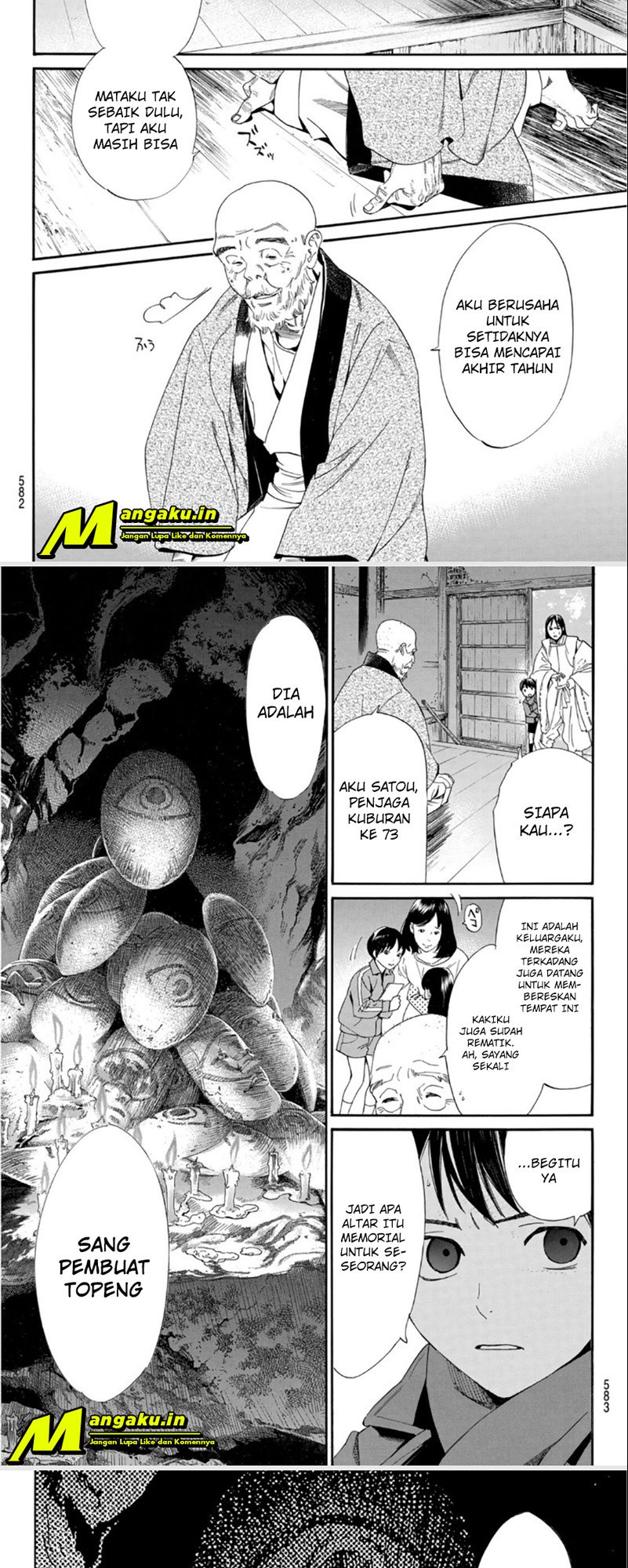 Noragami Chapter 97.2 Gambar 5