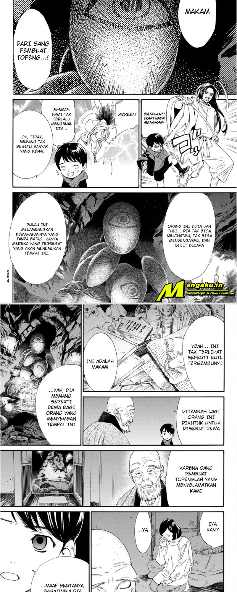 Noragami Chapter 97.2 Gambar 6