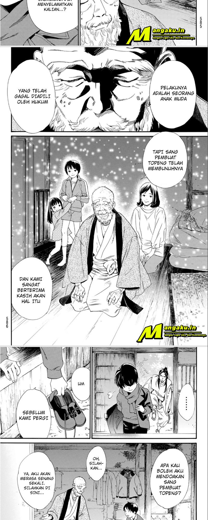 Noragami Chapter 97.2 Gambar 7