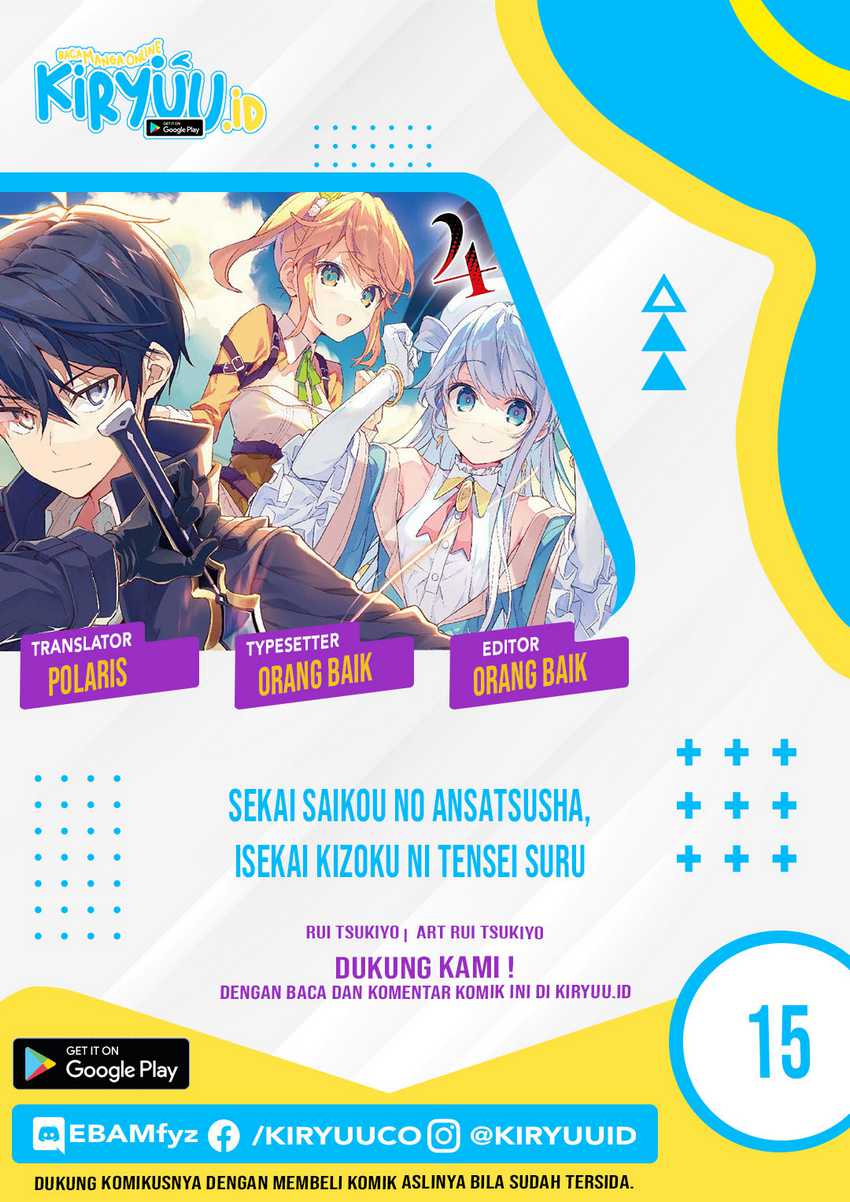 Baca Sekai Saikyou no Assassin, isekai kizoku ni tensei suru Chapter 15 Gambar 2