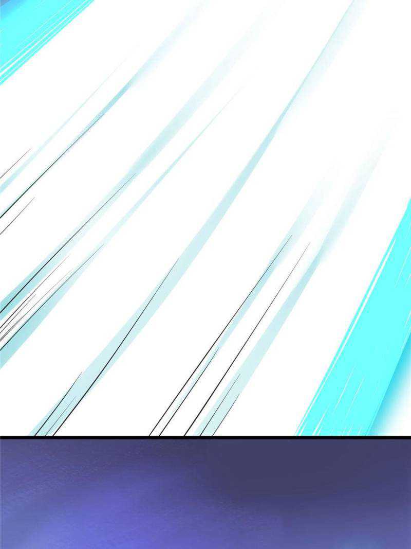 I Might Be A Fake Cultivator Chapter 57 Gambar 32