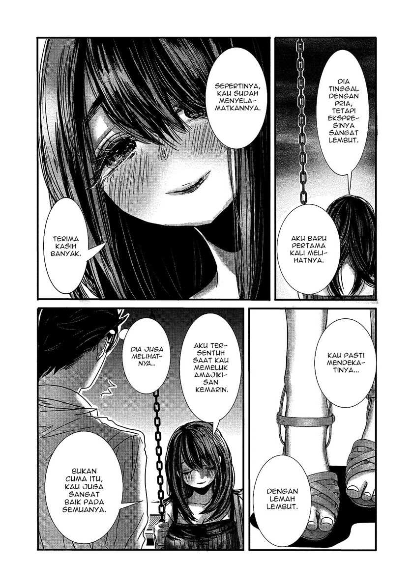 Joshikousei to Seishokusha-san Chapter 17 Gambar 11