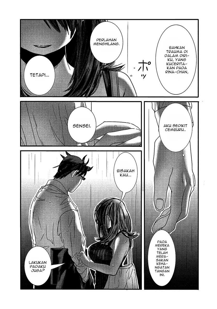 Joshikousei to Seishokusha-san Chapter 17 Gambar 12