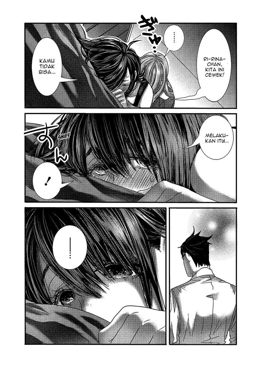 Joshikousei to Seishokusha-san Chapter 17 Gambar 4