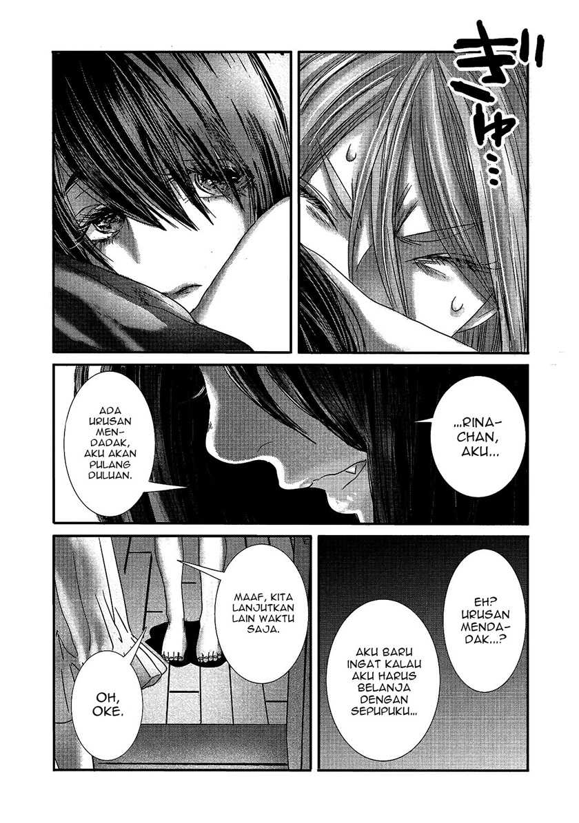 Joshikousei to Seishokusha-san Chapter 17 Gambar 5