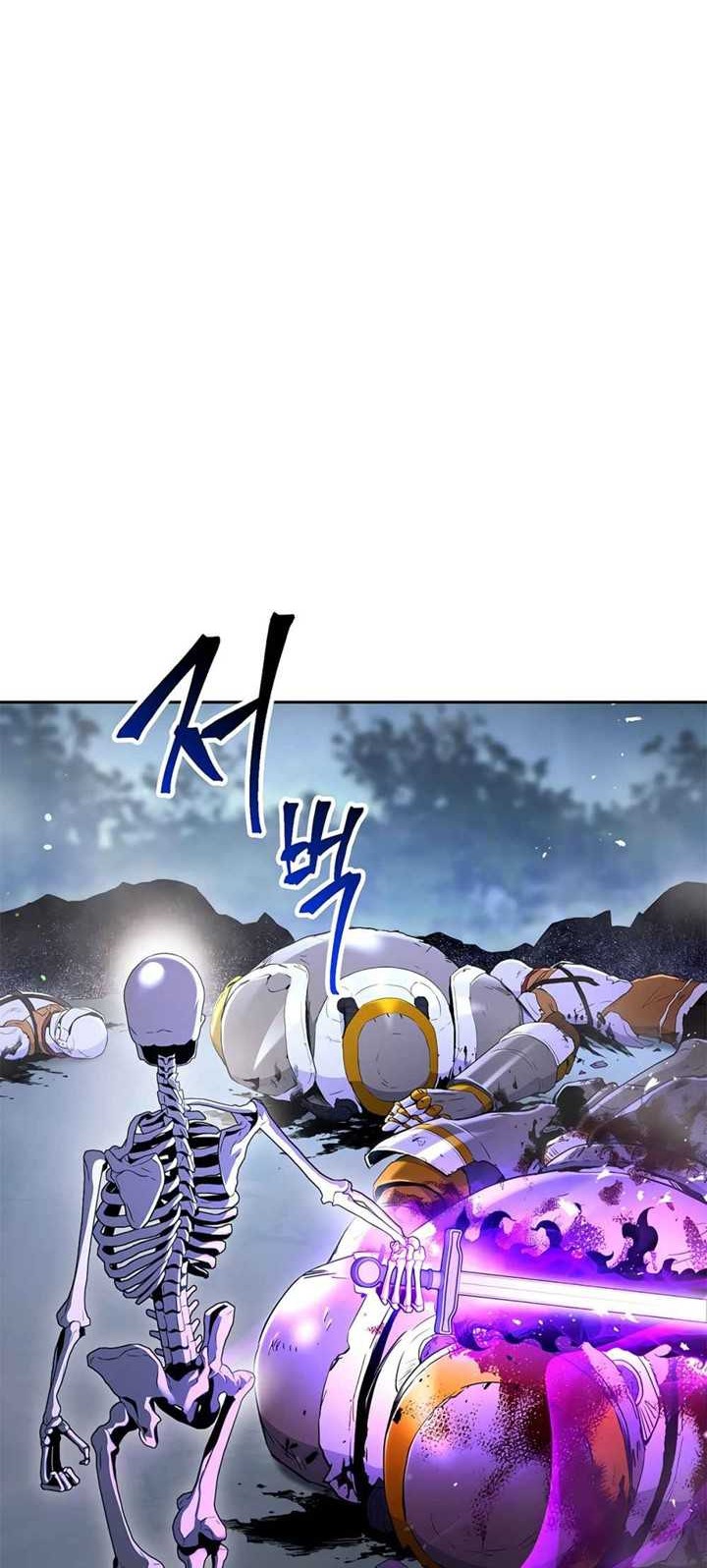 Skeleton Soldier Couldn’t Protect the Dungeon Chapter 126 Gambar 14