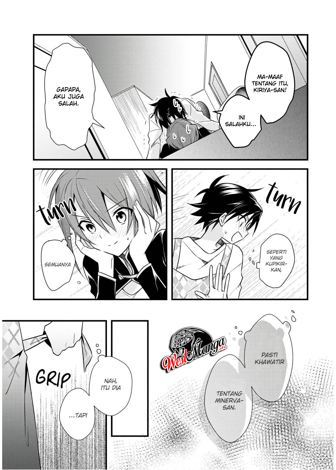 Mother of the Goddess Dormitory Chapter 27 Gambar 15
