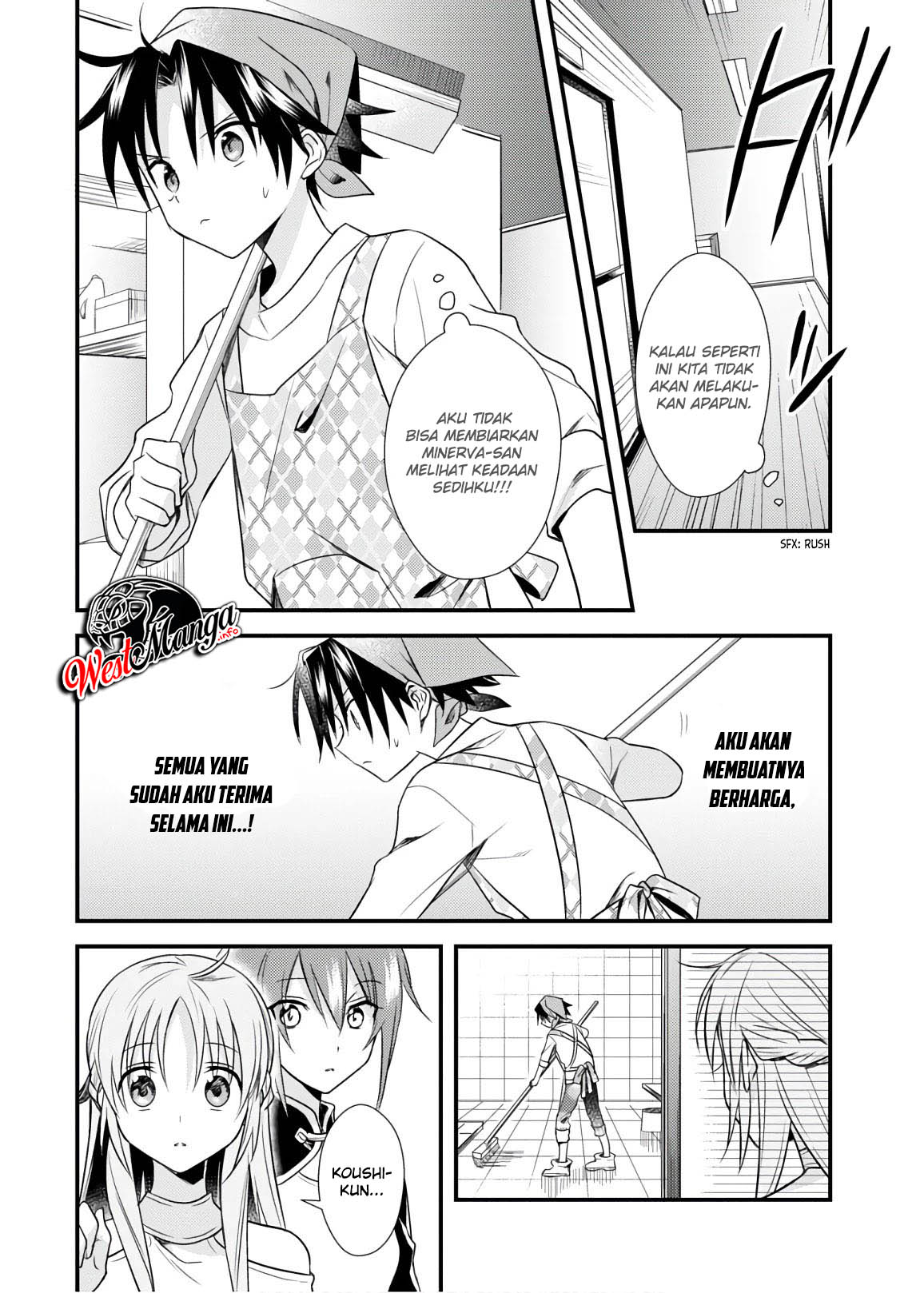 Mother of the Goddess Dormitory Chapter 27 Gambar 16