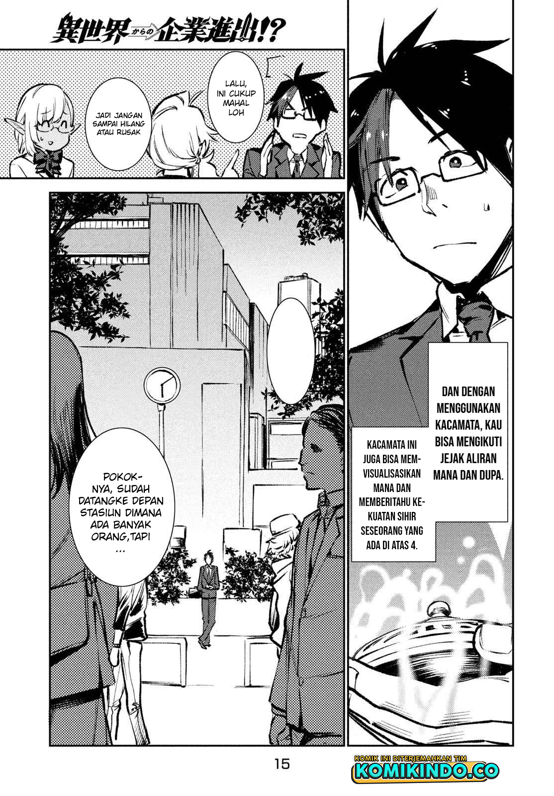 Isekai kara no Kigyou Shinshutsu?! Chapter 8.1 Gambar 13
