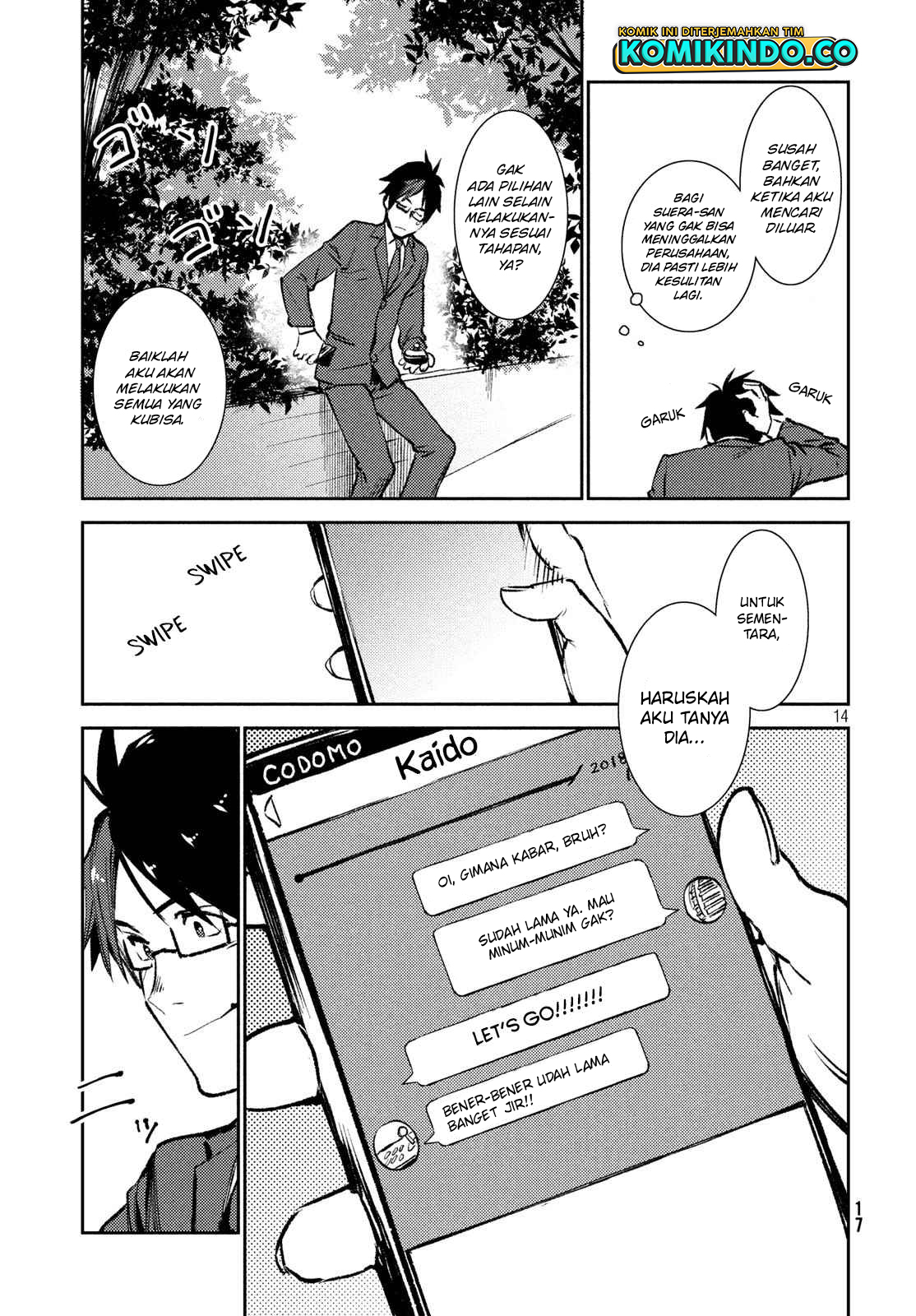 Isekai kara no Kigyou Shinshutsu?! Chapter 8.1 Gambar 15