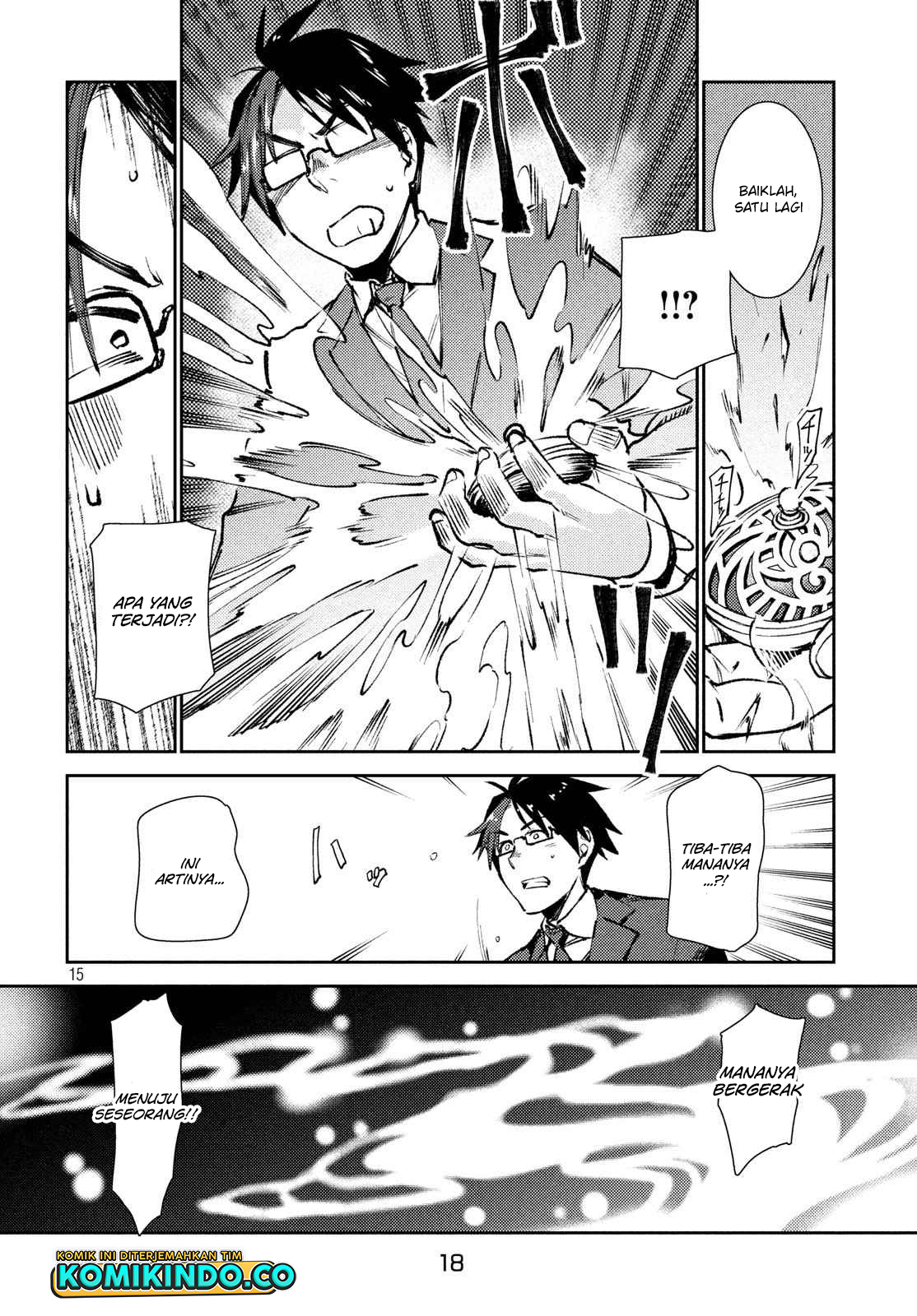 Isekai kara no Kigyou Shinshutsu?! Chapter 8.1 Gambar 16