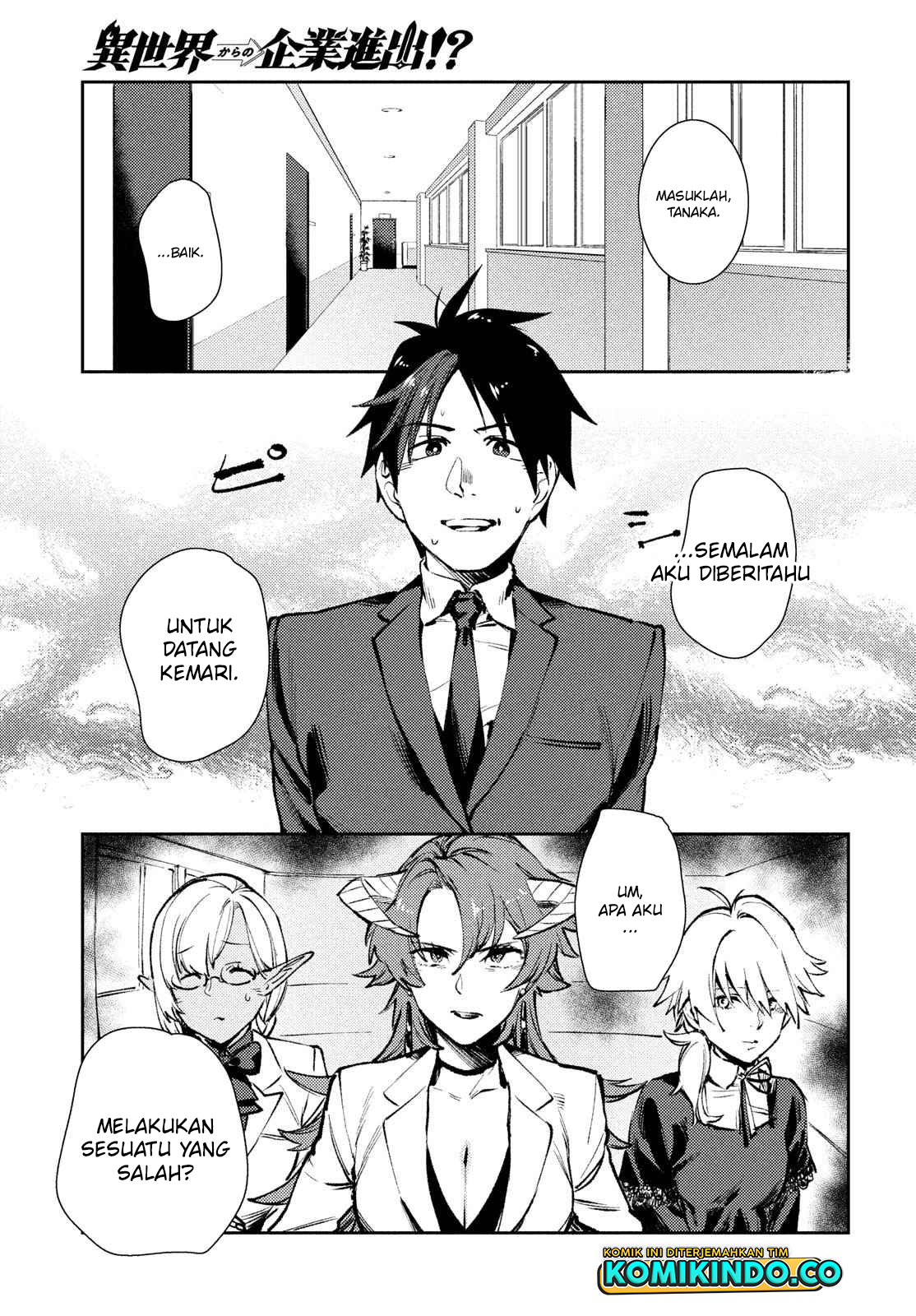 Isekai kara no Kigyou Shinshutsu?! Chapter 8.1 Gambar 3