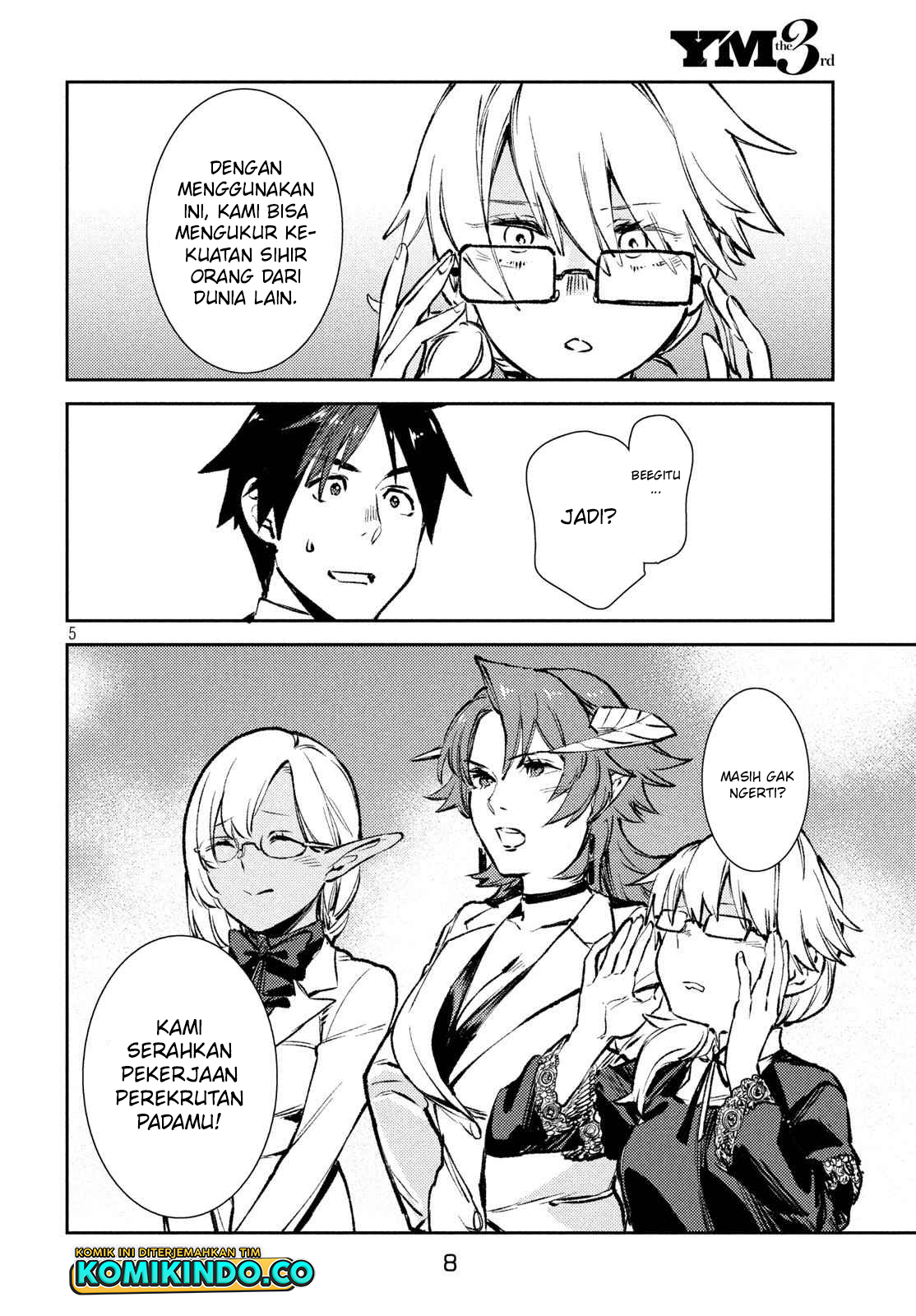 Isekai kara no Kigyou Shinshutsu?! Chapter 8.1 Gambar 6