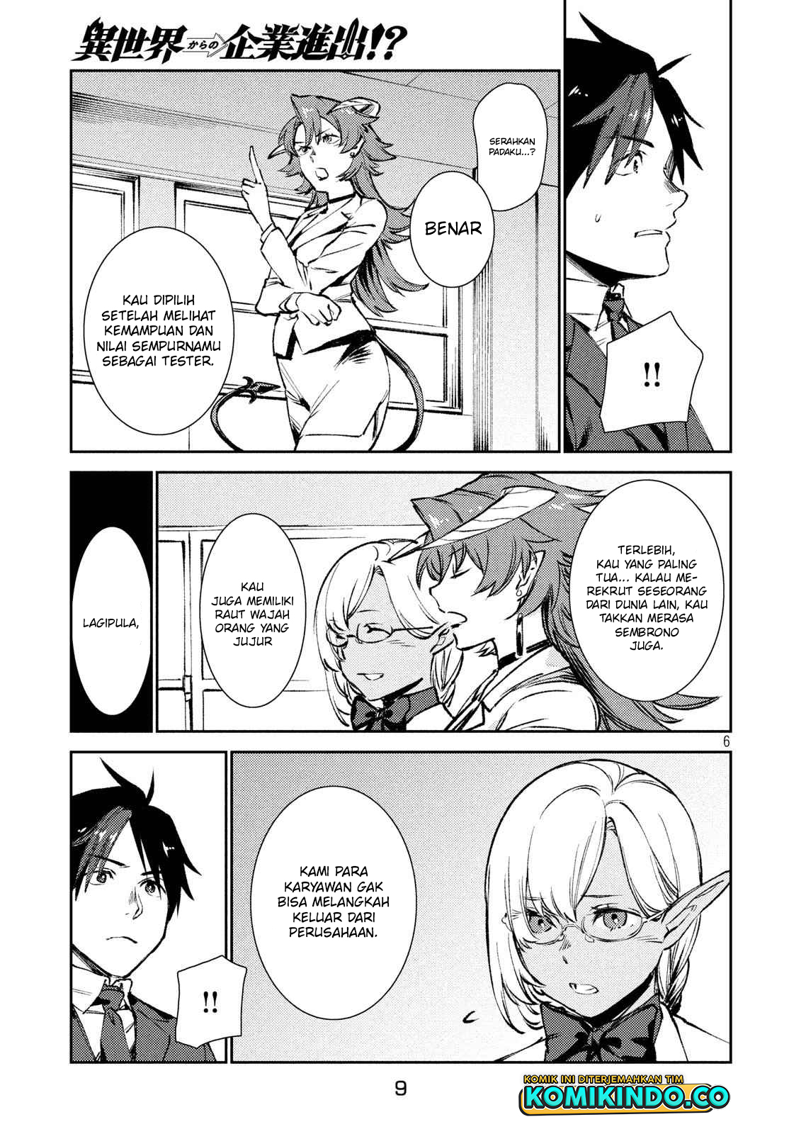 Isekai kara no Kigyou Shinshutsu?! Chapter 8.1 Gambar 7