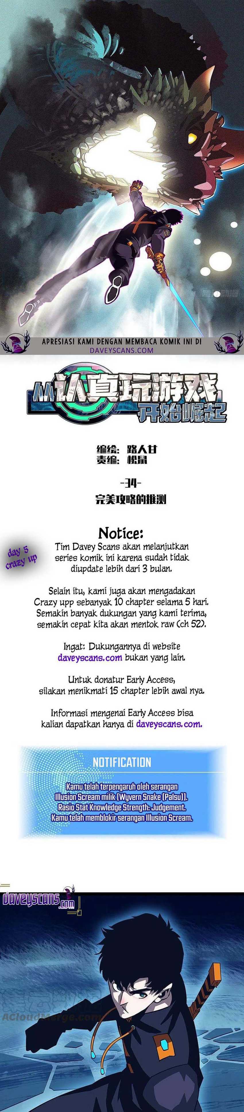 It all starts with playing game seriously Chapter 34 3
