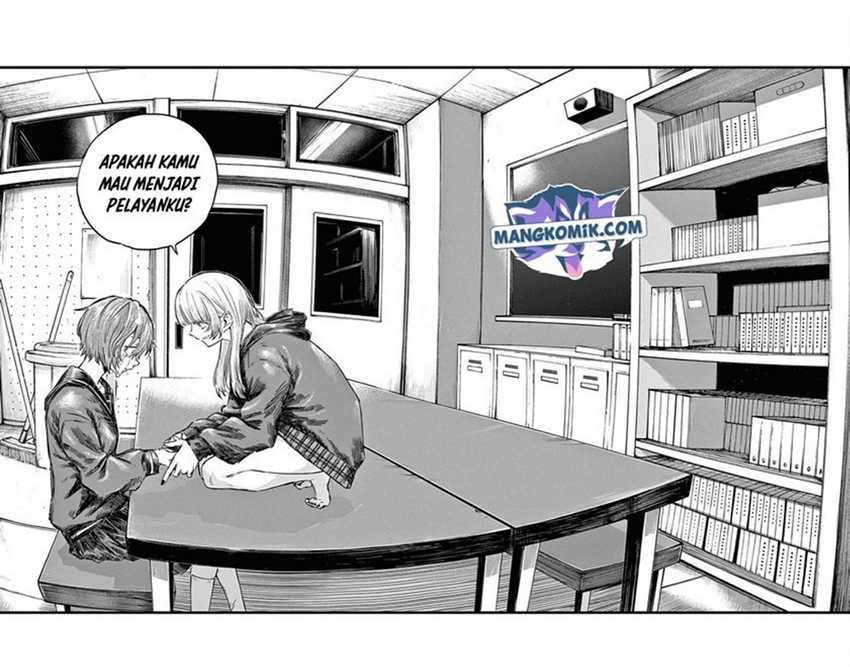 Yofukashi no Uta Chapter 79 Gambar 15