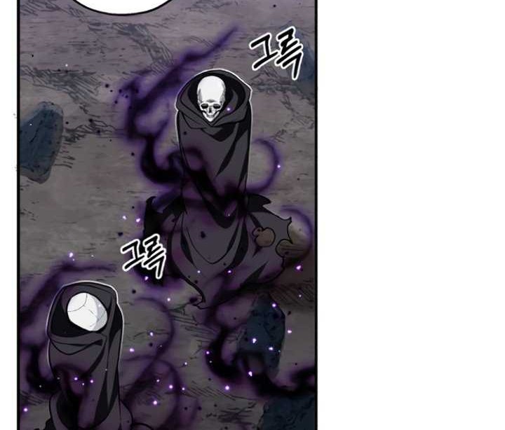 The Dark Magician Transmigrates After 66666 Years Chapter 28 Gambar 97