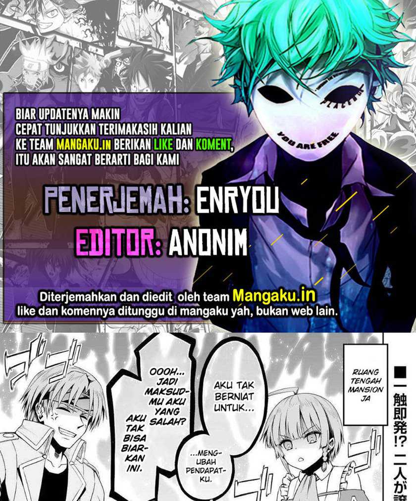 Baca Komik Jaryuu Tensei Chapter 38 Gambar 1