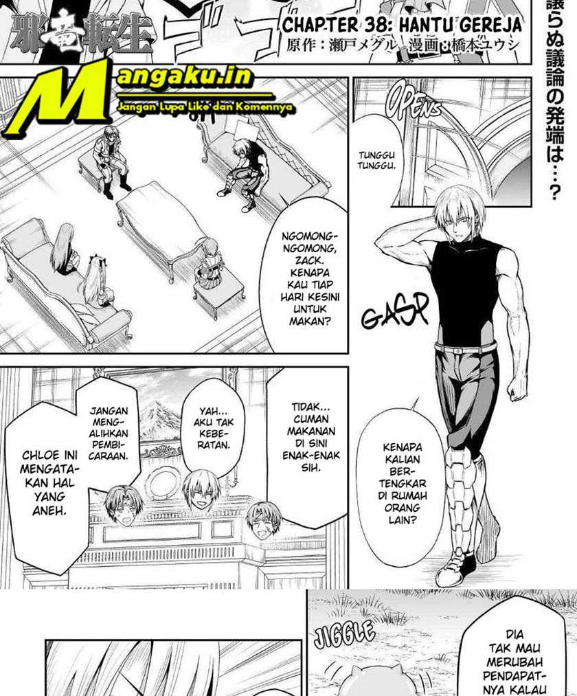 Baca  Jaryuu Tensei Chapter 38 Gambar 2