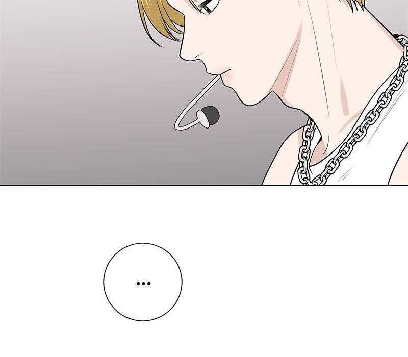 Beyond Virtual Chapter 30 Gambar 12