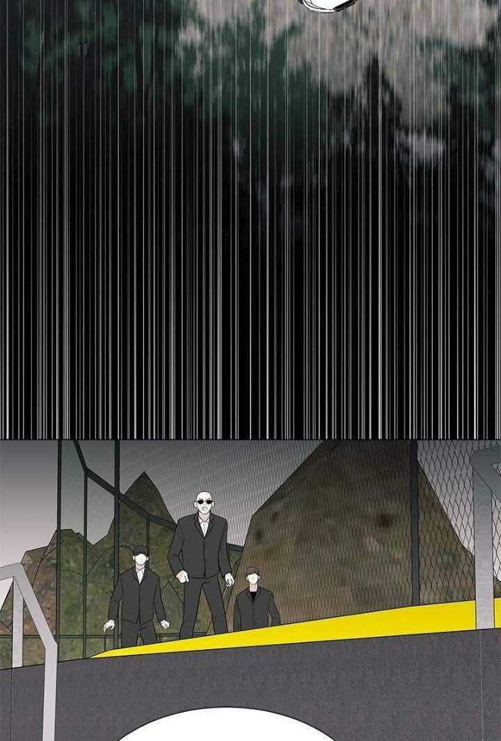 Beyond Virtual Chapter 29 Gambar 54
