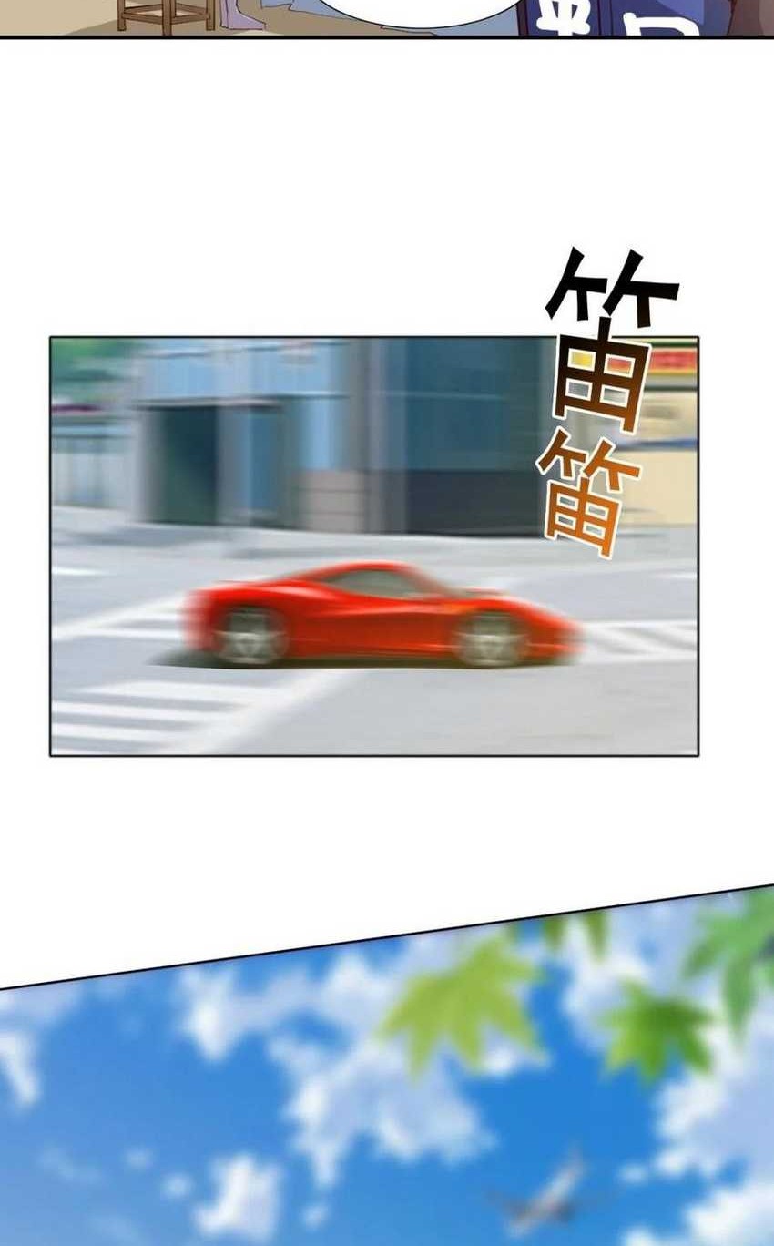 The Strongest Son in Law in History Chapter 17 Gambar 31