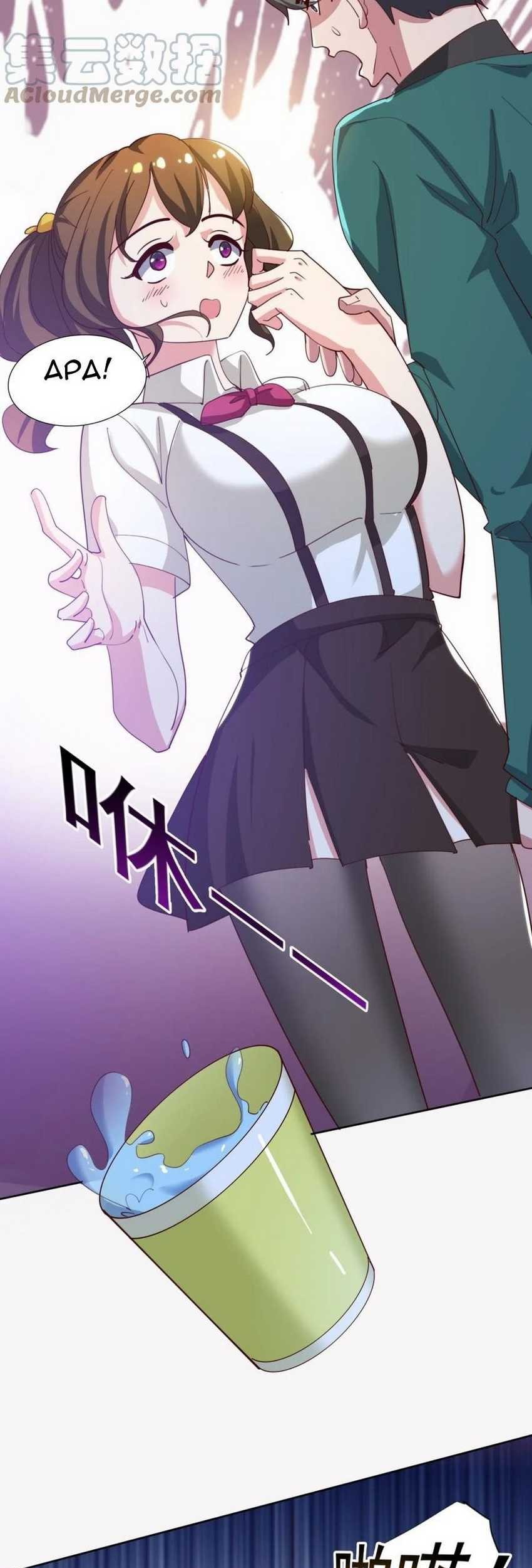 The Strongest Son in Law in History Chapter 17 Gambar 46