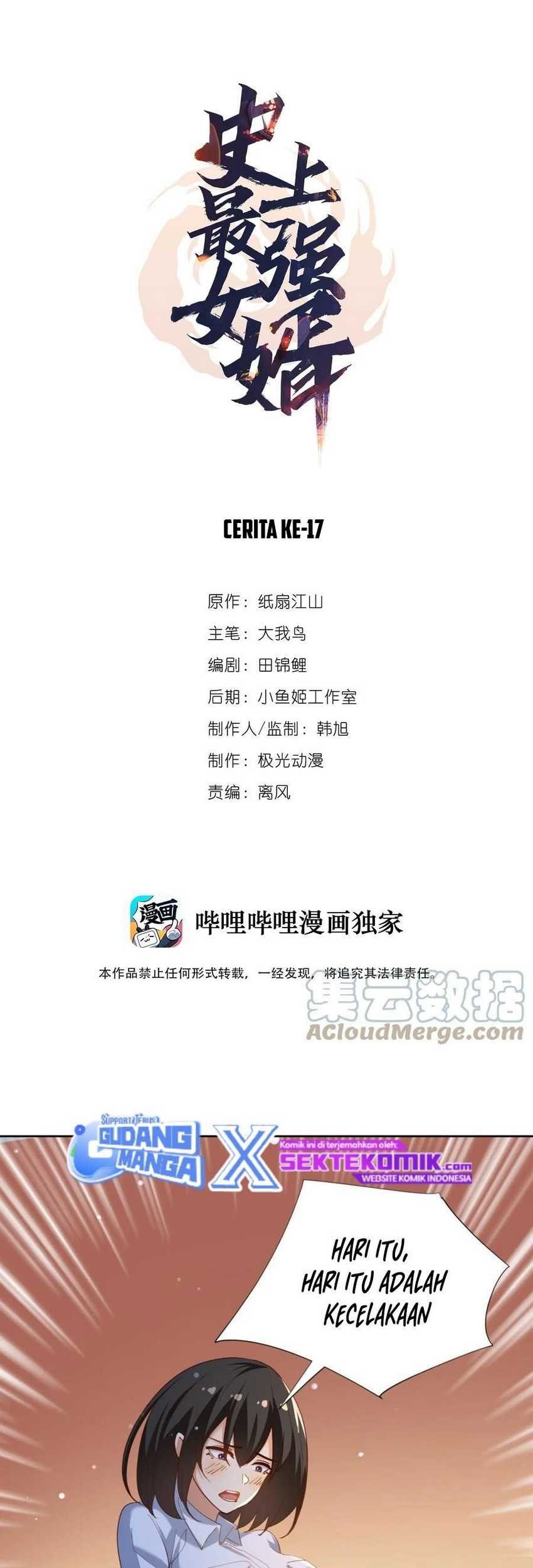 Baca  The Strongest Son in Law in History Chapter 17 Gambar 2