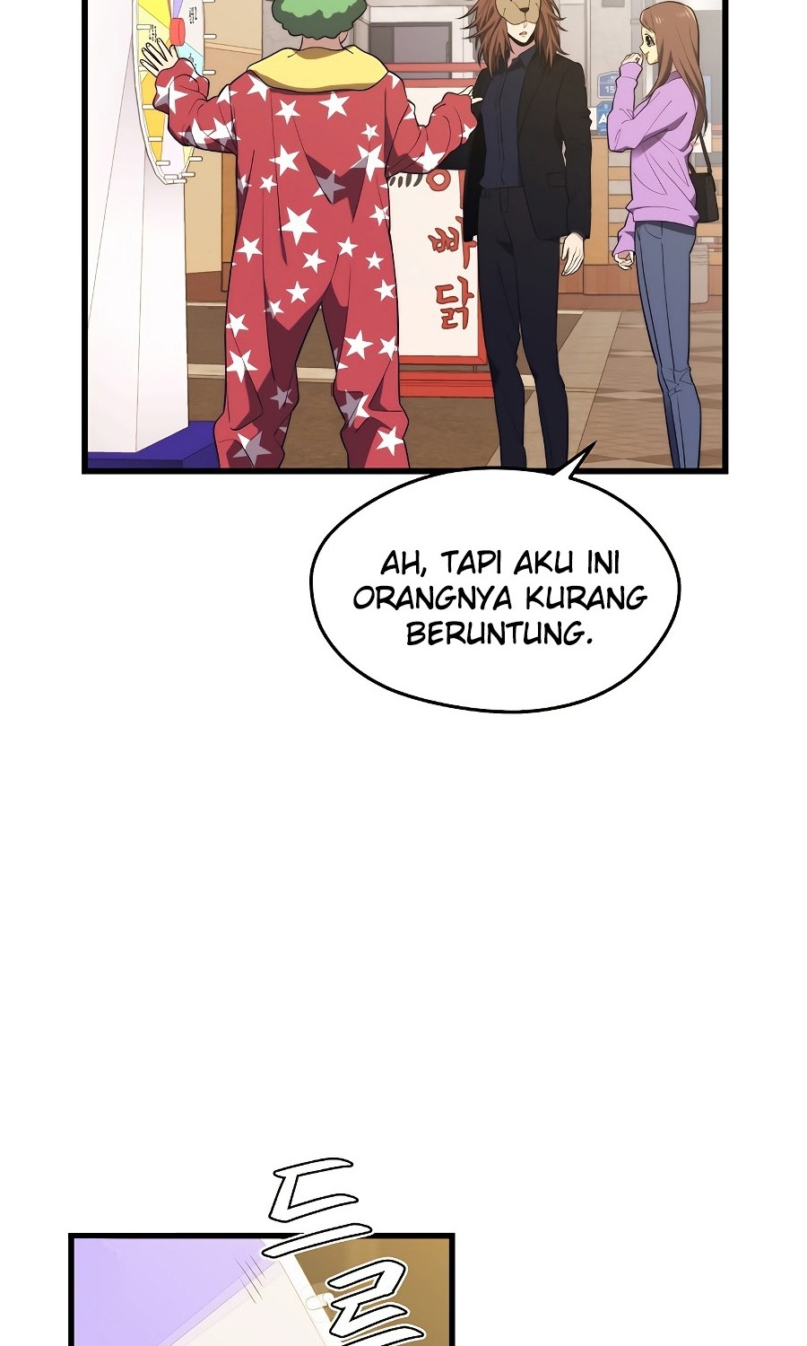 Seoul Station Necromancer Chapter 26 Gambar 21